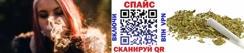Купить  Волгореченск  БУТИРАТ вода 