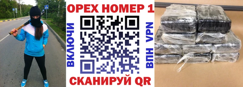 COCAIN Колумбийский Купить Волгореченск