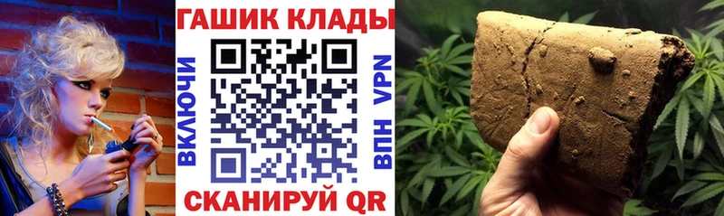 ГАШ Изолятор  Купить где  Волгореченск 