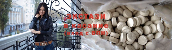 Альфа ПВП Богородск