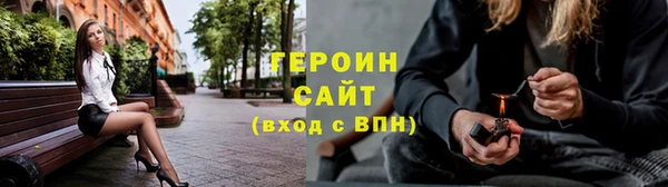 экстази Бугульма