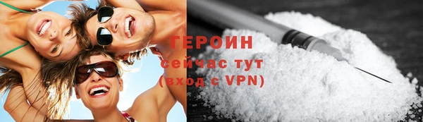 прущая мука Богородицк