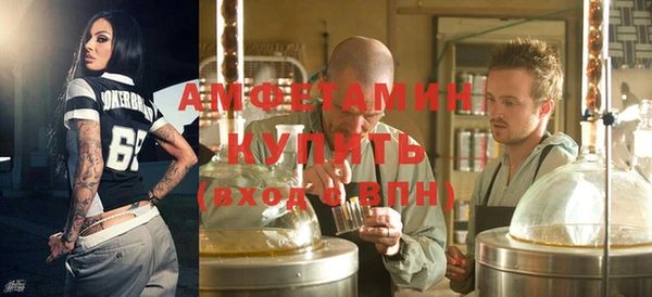 PSILOCYBIN Бронницы
