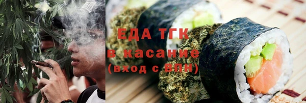 PSILOCYBIN Бронницы