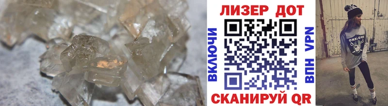 Купить закладки  Волгореченск  ЛСД экстази кислота 