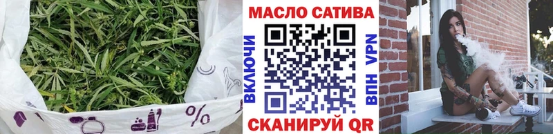 Купить закладки  Волгореченск  Дистиллят ТГК жижа 